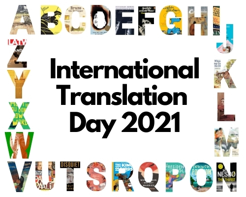 The alphabet in book covers with the caption: International Translation Day 2021